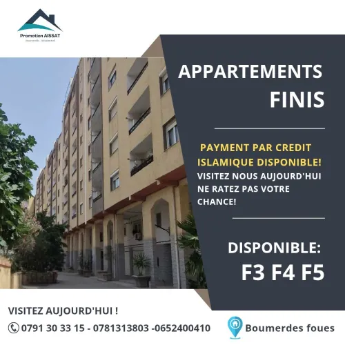 Vente Appartement Boumerdès Boumerdes