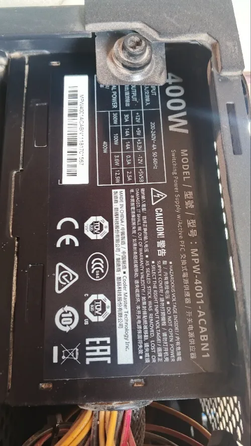 GTX 1050 TI , i5-6500 , 8GB RAM DDR4 (4+4)Rgb , PSU 400W