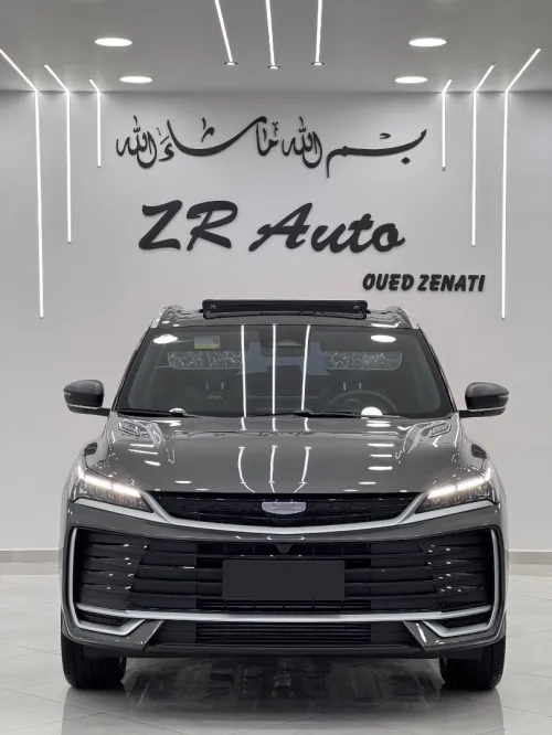 Geely Coolray 2025 Gf plus
