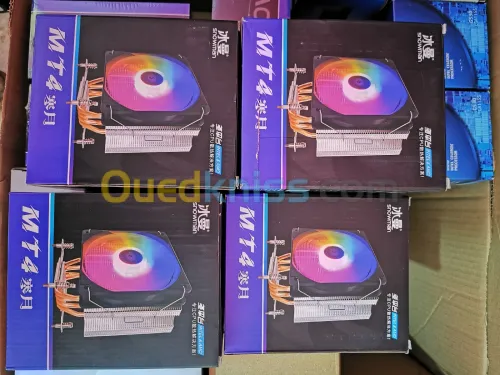 B550m pro VDH + r7 5700x + 32gb ram + snowman MT4 