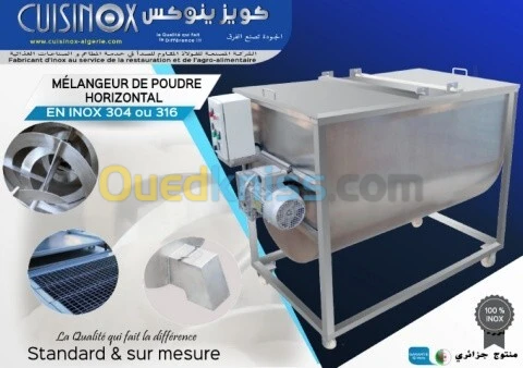 Citerne Et Cuve En Inox 304 et 316