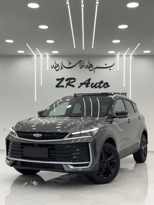 Geely Coolray 2025 Gf plus
