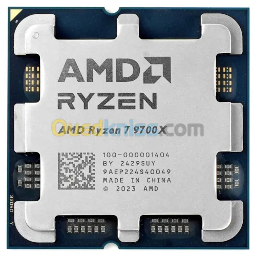  Ryzen 7 9700X tray