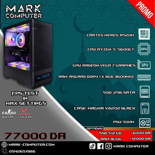 RYZEN 5 5600GT