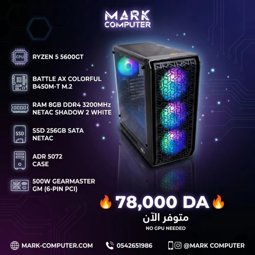 5600GT