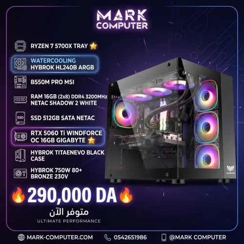 RYZEN 7 5700X + RTX 5060TI 16GB