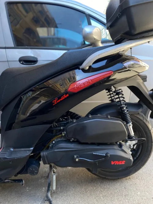 Vms Twister Flash 2024