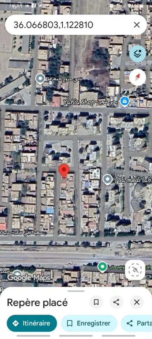 Vente Local Chlef Boukadir