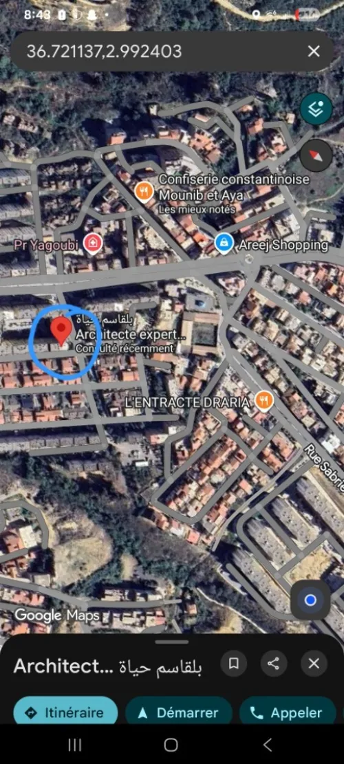 Vente Local Alger Draria