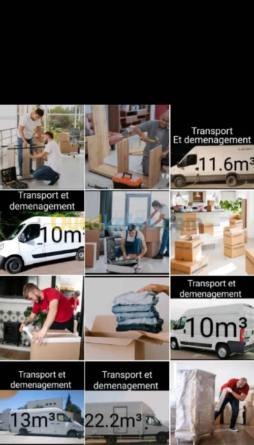 نقل البضائع والترحيل transport et demenagement 