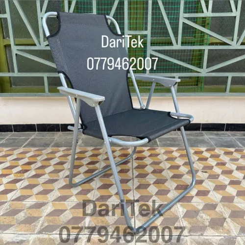 Chaise longue Pliante Moyenne Importation pour plage et camping - كرسي بحر قابل للطي