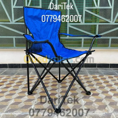 Chaise Pliante de camping et bivouac Importation avec porte gobelet - كرسي تخييم