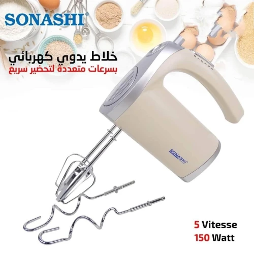 Batteur à Main électrique 150W 5 vitesses Sonashi - خلاط يدوي كهربائي