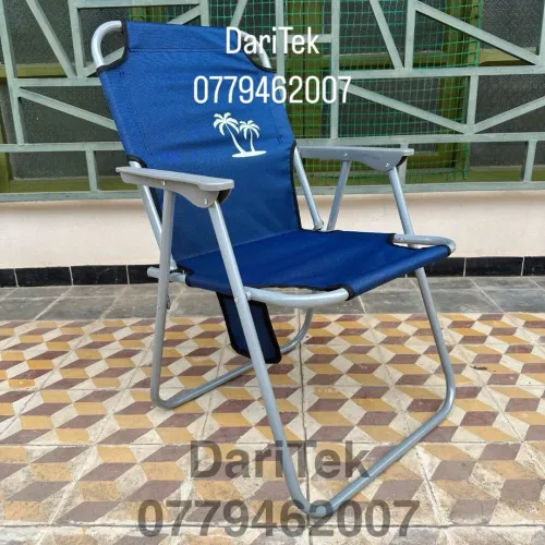 Chaise longue Pliante avec Pochette Petit Model Importation pour plage et camping - كرسي بحر 