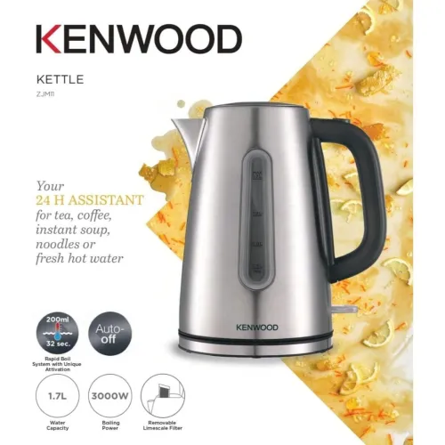 Bouilloire Électrique KENWOOD Sans Fil 1.7L 3000W Chauffe Rapide Et Arrêt Automatique Inox - غلاية 