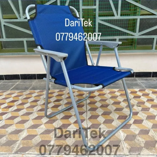 Chaise longue Pliante Petit Model Importation pour plage et camping - كرسي بحر قابل للطي