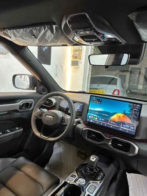 Geely Cow-boy 2025 Tout option