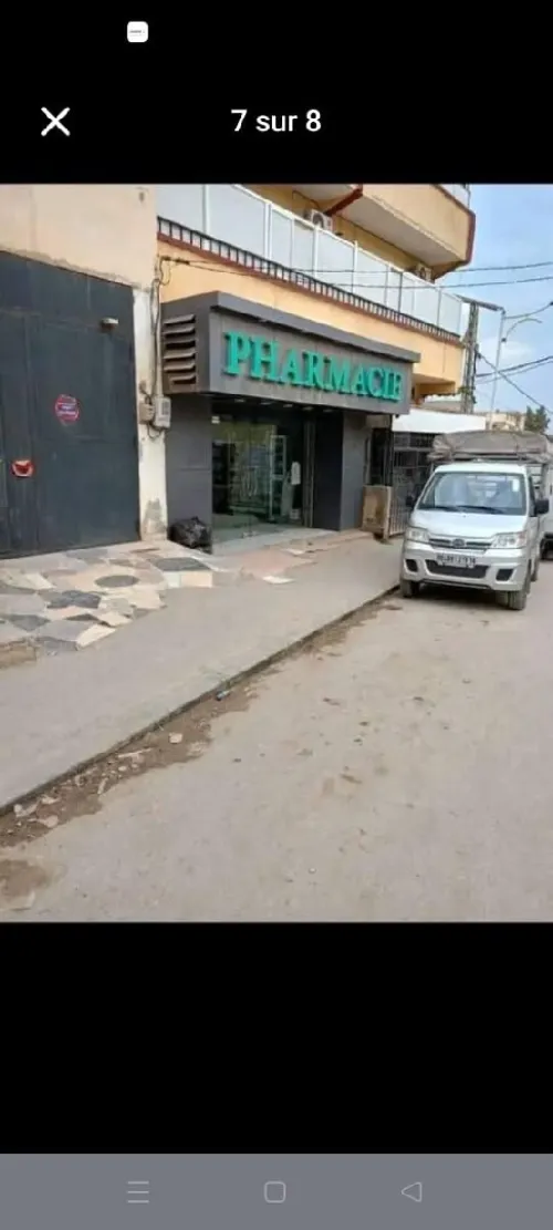 Vente Villa Alger Douera