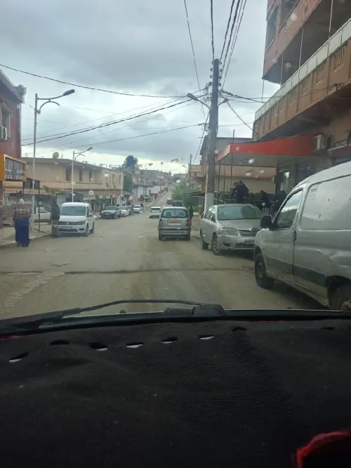 Vente Terrain Alger Douera