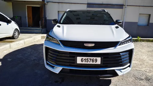 Geely Coolray 2025 Star édition