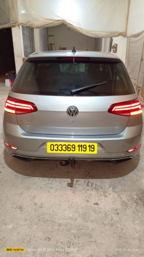 Volkswagen Golf 7 2019 START+