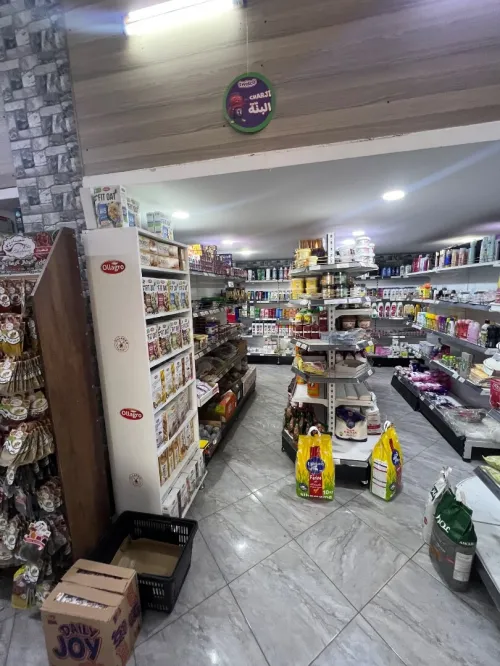 Location Local Tipaza Hadjout