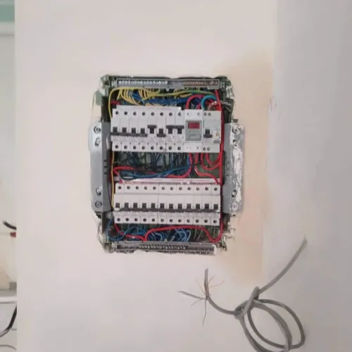 Électricient btm rahim