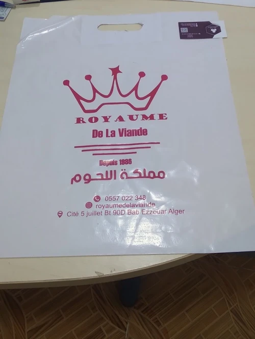 serigraphie et personnalisation de sacs de shopping 