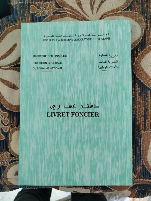 Vente Villa Biskra Biskra