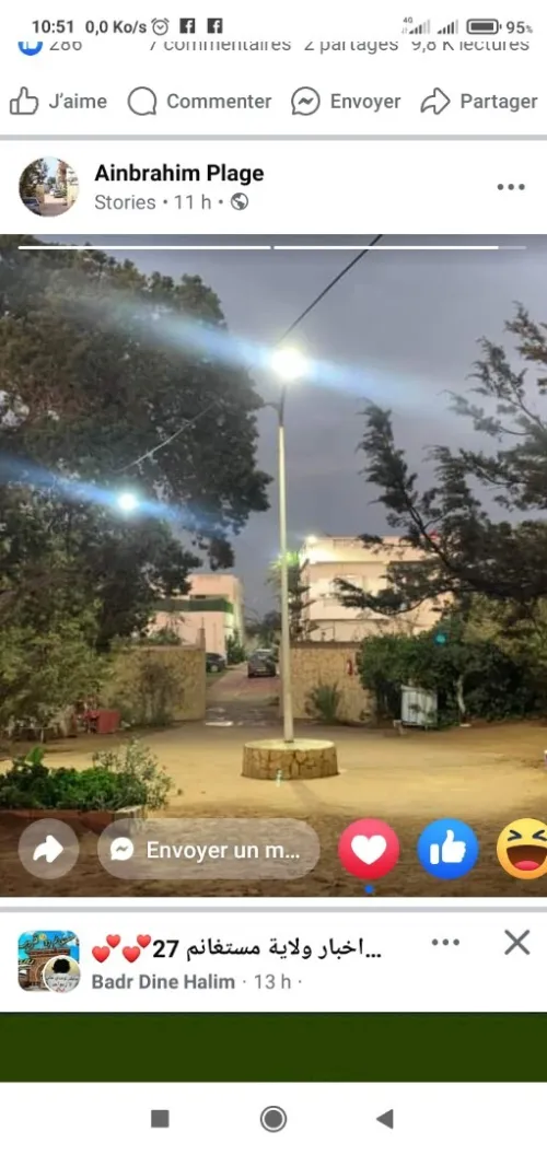 Location Bungalow Mostaganem Sidi lakhdaara