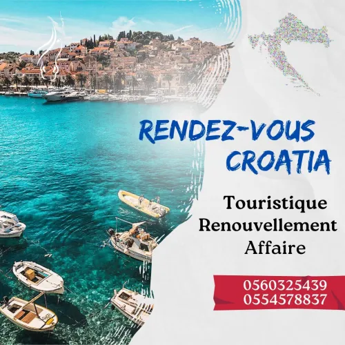 RDV Disponible 
