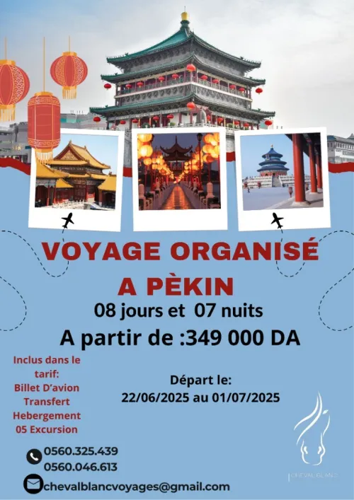 voyage organisè pèkin