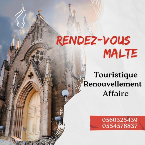 RDV Disponible 