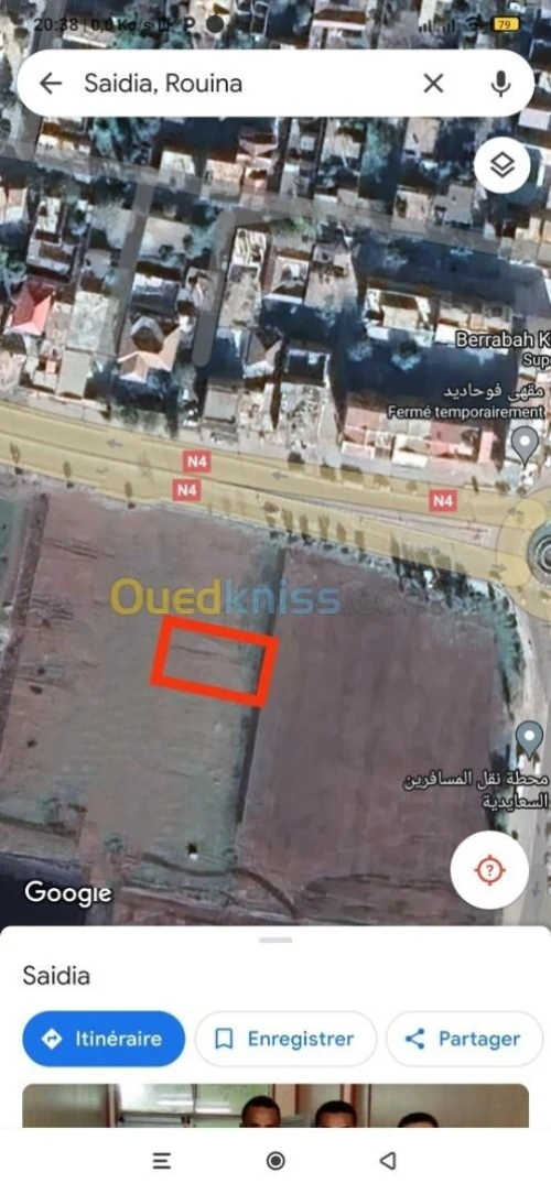 Vente Terrain Aïn Defla El attaf