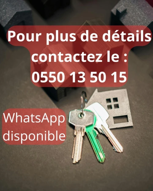 Vente Terrain Alger Kouba