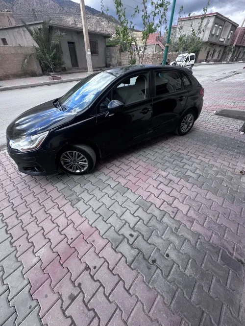 Citroen C4 2014 Vitamine