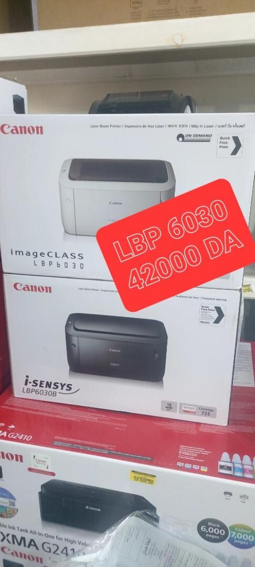 Imprimante canon LBP 6030 laser noir بجاية تازمالت - واد كنيس - الجزائر