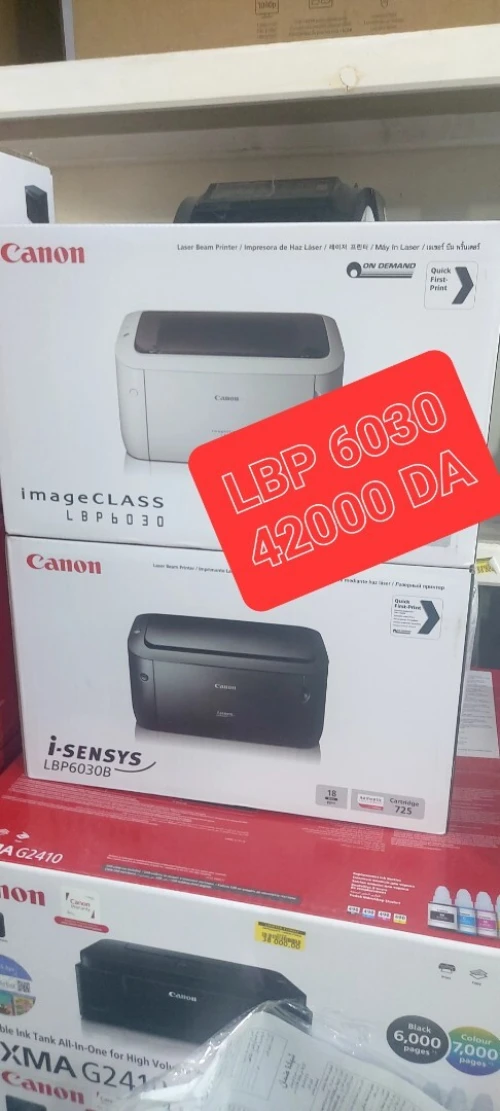 Imprimante canon LBP 6030 laser noir