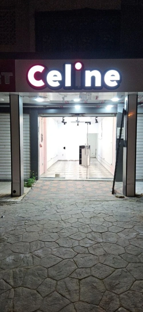 Location Local Constantine El khroub