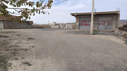 Vente bien immobilier Batna Ain touta