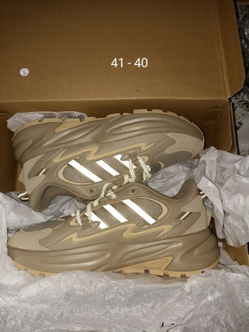 Adidas Originals