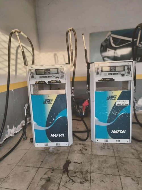 Appareil de gasoil
