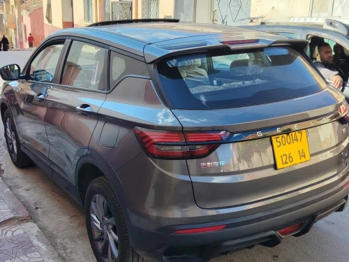 Geely Coolray 2026 Super Max 
