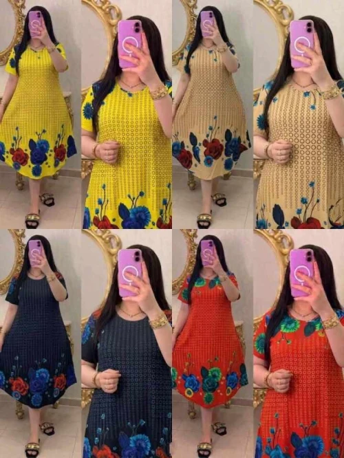 غوب لومباد  سطندار لباسين