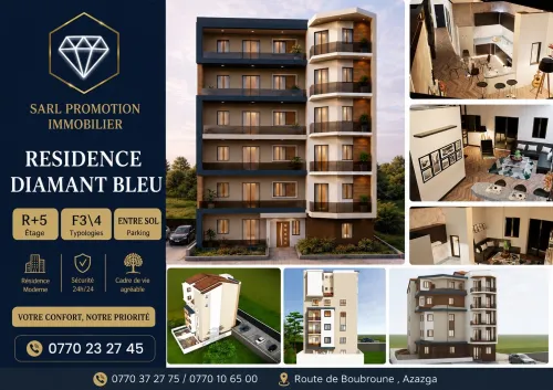 Vente Appartement F3 F4 Tizi Ouzou Azazga