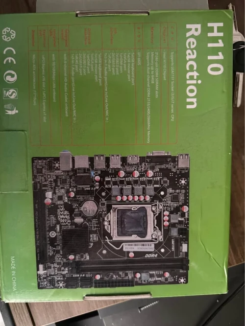 كارت مار H110 DDR4