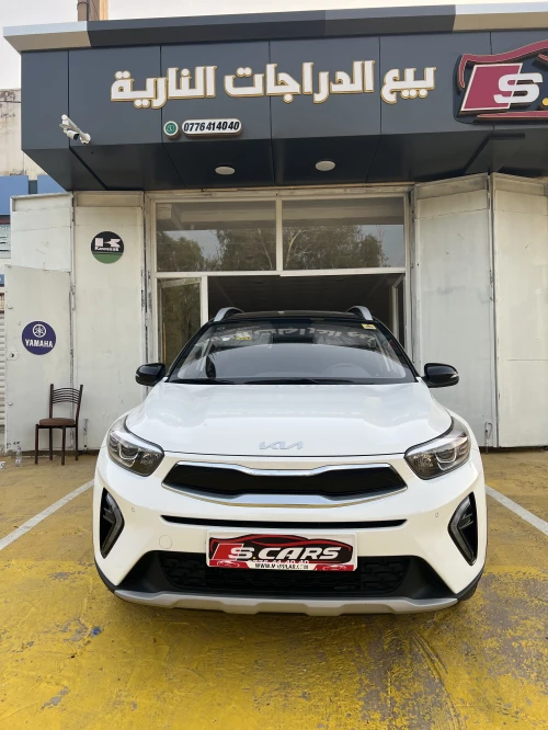 Kia KX1 2025 Kia KX1 Luxury