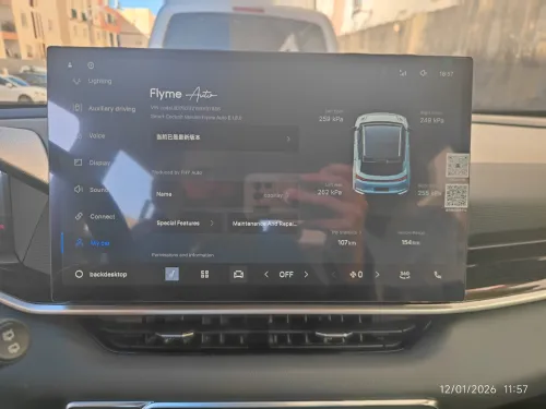 Geely Coolray 2025 Star shine édition  Full option carte grise