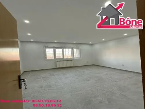 Location Villa Annaba Annaba