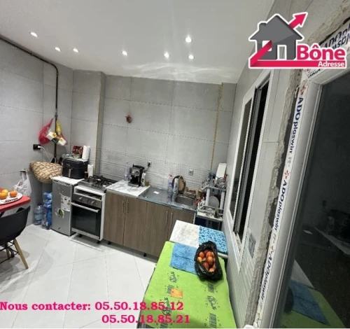 Vente Appartement F3 Annaba Annaba
